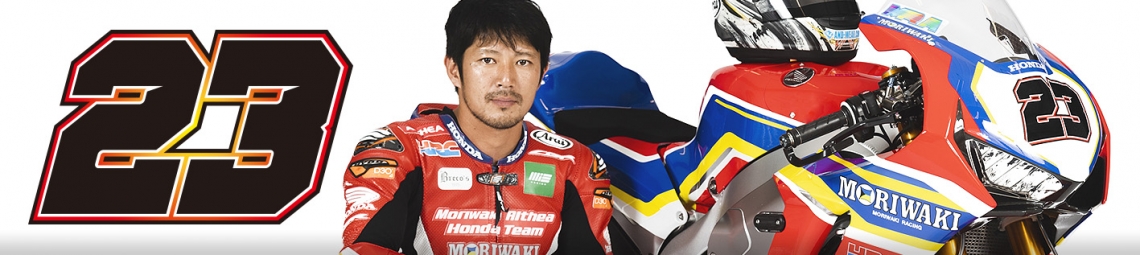 Moriwaki Althea Honda Team