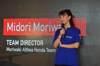 Moriwaki Althea Honda Team Director Ms. Midori Moriwaki